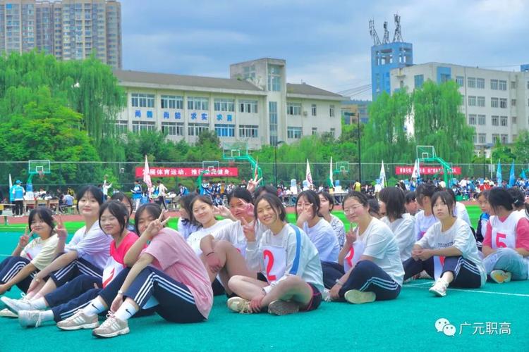 广元市第一职业技术学校,广元市第一职业技术学校校长?-第2张图片-职教招生网 广元市第一职业技术学校,广元市第一职业技术学校校长?-第2张图片-职教招生网