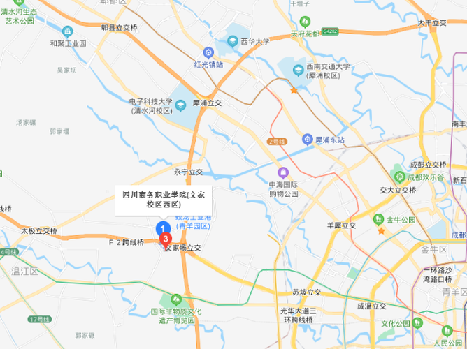 四川省商务学校电话多少,四川商务学校简介-第2张图片-职教招生网 四川省商务学校电话多少,四川商务学校简介-第2张图片-职教招生网