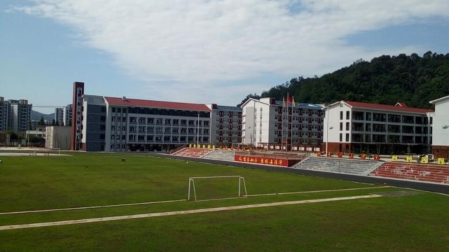 四川省商务学校电话多少,四川商务学校简介-第7张图片-职教招生网 四川省商务学校电话多少,四川商务学校简介-第7张图片-职教招生网