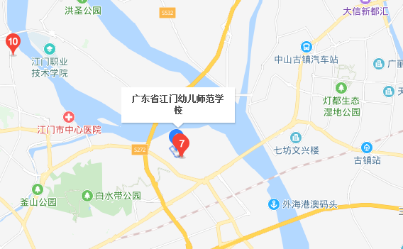 江门幼儿师范高等专科学校联系方式?江门幼儿师范高等专科学院官方网站?-第4张图片-职教招生网 江门幼儿师范高等专科学校联系方式?江门幼儿师范高等专科学院官方网站?-第4张图片-职教招生网