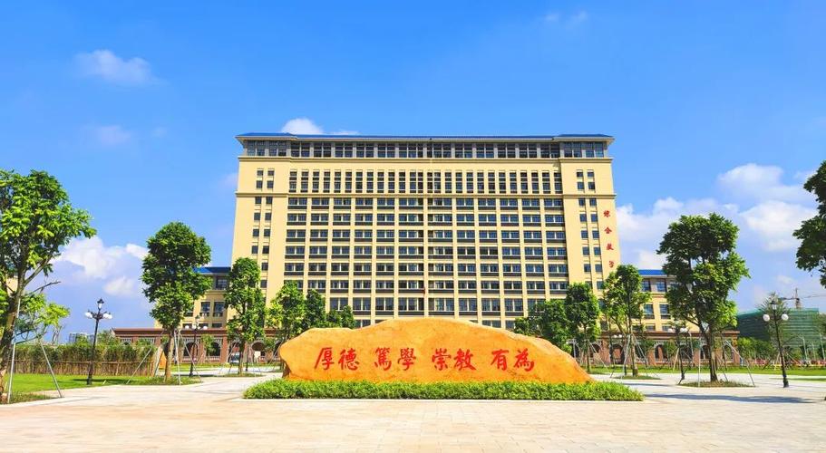 江门幼儿师范高等专科学校联系方式?江门幼儿师范高等专科学院官方网站?-第5张图片-职教招生网 江门幼儿师范高等专科学校联系方式?江门幼儿师范高等专科学院官方网站?-第5张图片-职教招生网