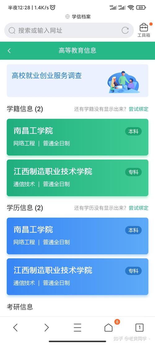 成都市现代制造职业学校地址，成都市现代制造职业学校地址