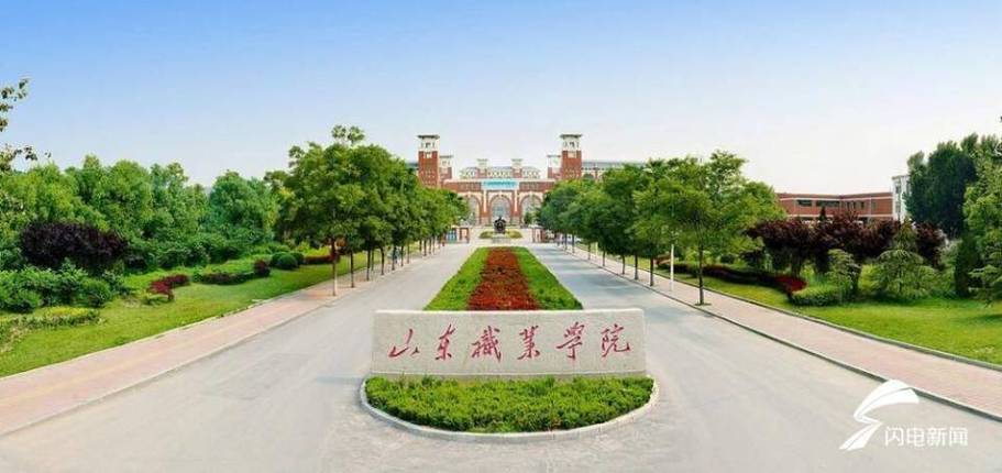 山东电子信息职业技术学校,山东电子职业技术学校宿舍?-第6张图片-职教招生网 山东电子信息职业技术学校,山东电子职业技术学校宿舍?-第6张图片-职教招生网