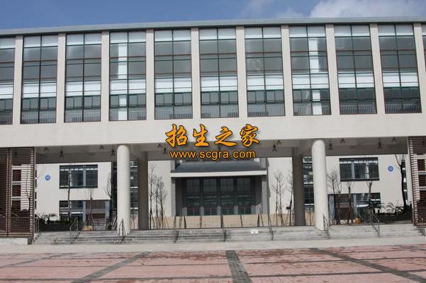 能投汇成技工学校?汇能投资有限责任公司?-第3张图片-职教招生网 能投汇成技工学校?汇能投资有限责任公司?-第3张图片-职教招生网