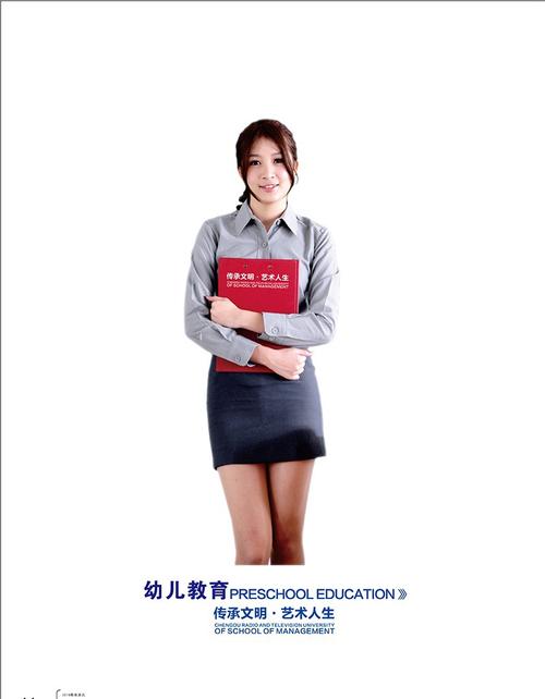 能投汇成技工学校?汇能投资有限责任公司?-第5张图片-职教招生网 能投汇成技工学校?汇能投资有限责任公司?-第5张图片-职教招生网