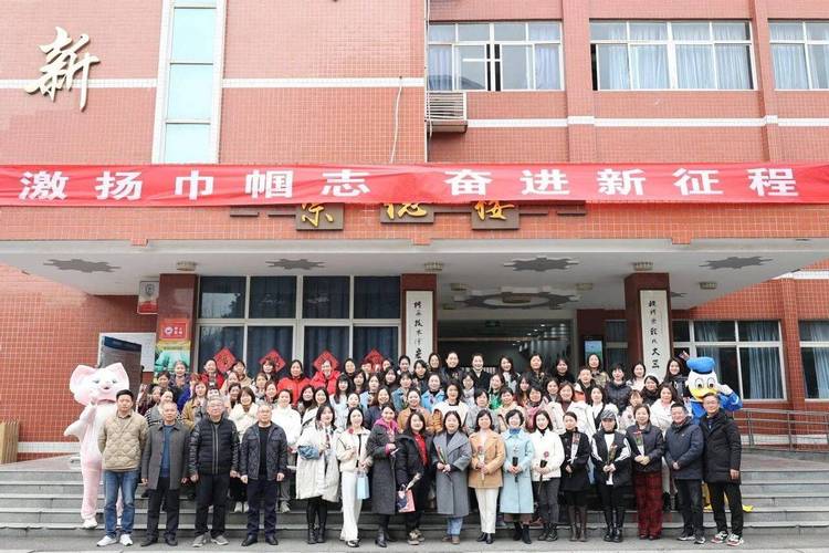 成都市机械高级技工学校官方网站首页,成都市机械技工学校地址?-第4张图片-职教招生网 成都市机械高级技工学校官方网站首页,成都市机械技工学校地址?-第4张图片-职教招生网