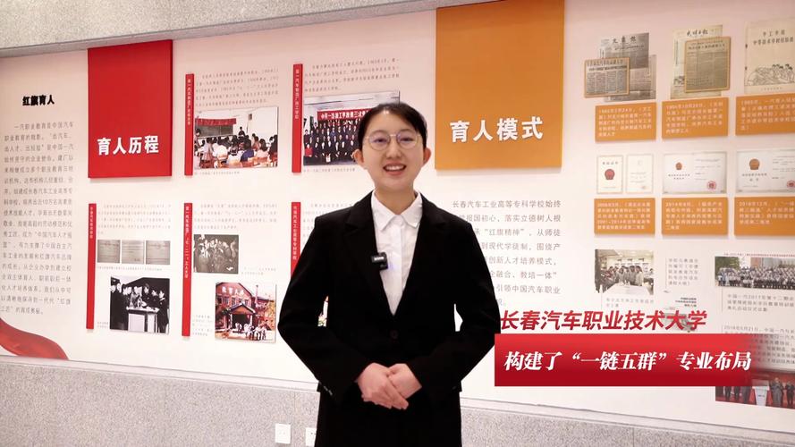 现代高等职业技术教育网?现代高等职业技术教育网介绍?-第1张图片-职教招生网 现代高等职业技术教育网?现代高等职业技术教育网介绍?-第1张图片-职教招生网