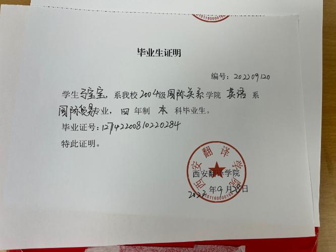 现代高等职业技术教育网?现代高等职业技术教育网介绍?-第3张图片-职教招生网 现代高等职业技术教育网?现代高等职业技术教育网介绍?-第3张图片-职教招生网