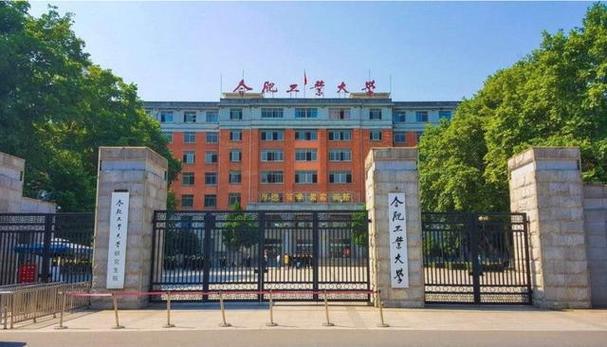 汽车机械技术学校？汽车机械技术学校方媛岗集？