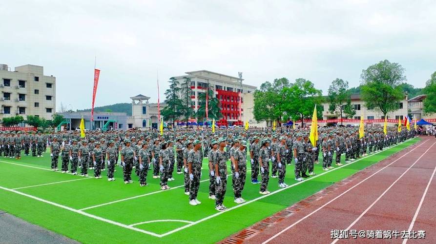 四川中专职业学校排名榜,四川排名前十的中专职业技术学校-第6张图片-职教招生网 四川中专职业学校排名榜,四川排名前十的中专职业技术学校-第6张图片-职教招生网