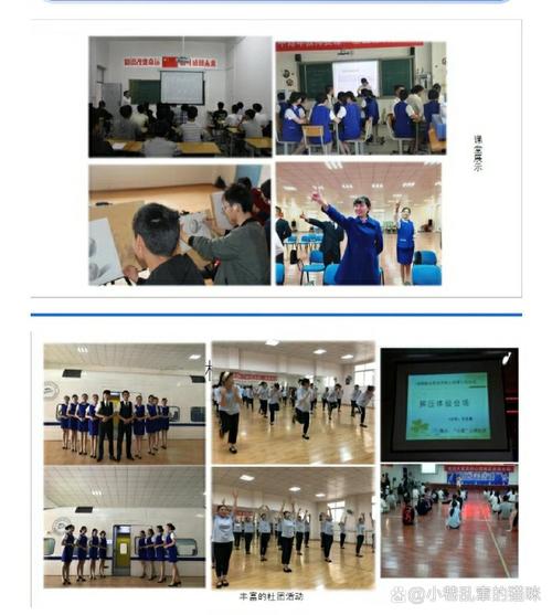 高铁专业成都，成都高铁专业的学校