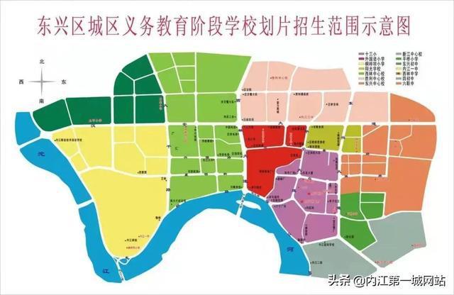 威远县职中学校,威远县职业技术学校电话?-第5张图片-职教招生网 威远县职中学校,威远县职业技术学校电话?-第5张图片-职教招生网