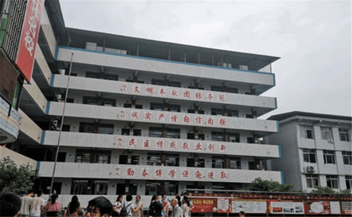 威远县职中学校,威远县职业技术学校电话?-第6张图片-职教招生网 威远县职中学校,威远县职业技术学校电话?-第6张图片-职教招生网