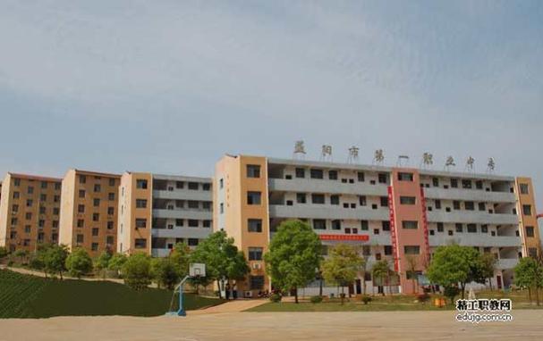 桃江县职业中专学校,桃江县职业中专学校公众号?-第5张图片-职教招生网 桃江县职业中专学校,桃江县职业中专学校公众号?-第5张图片-职教招生网