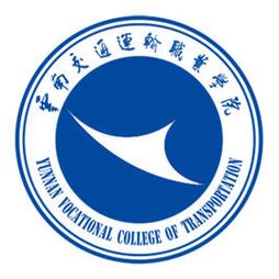 攀枝花技师学院学费多少,攀枝花技师学院学费多少钱-第5张图片-职教招生网 攀枝花技师学院学费多少,攀枝花技师学院学费多少钱-第5张图片-职教招生网