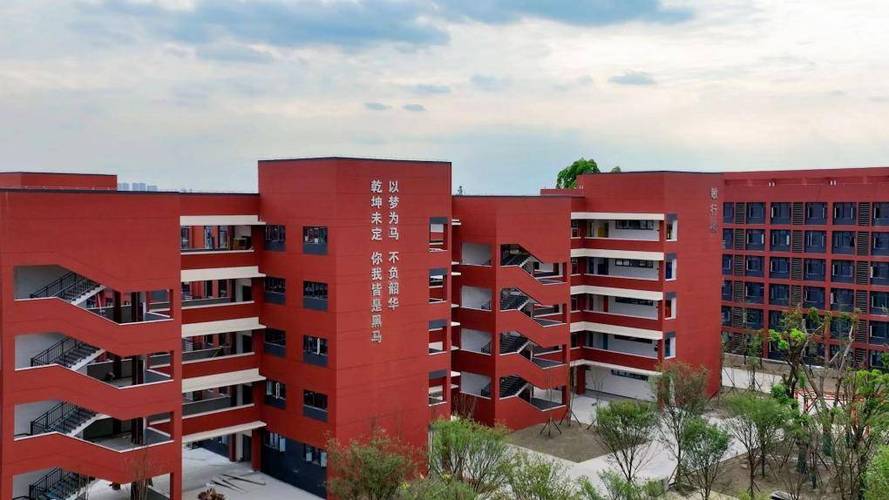 青白江职业学校学费,成都青白江职高有哪些-第5张图片-职教招生网 青白江职业学校学费,成都青白江职高有哪些-第5张图片-职教招生网