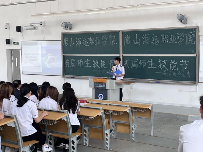 导游学校有哪些?导游的学校?-第7张图片-职教招生网 导游学校有哪些?导游的学校?-第7张图片-职教招生网