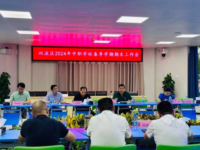 成都市机械高级技工学校学校，成都机械高级技工学校毕业是什么文凭