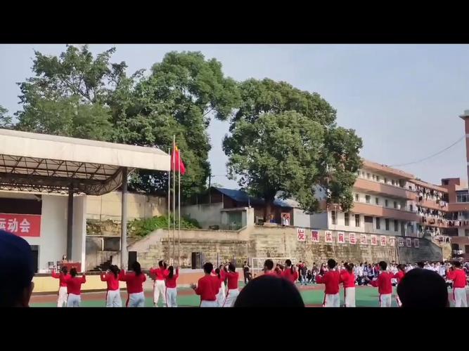 自贡盐业学校?自贡盐业学校升学班?-第2张图片-职教招生网 自贡盐业学校?自贡盐业学校升学班?-第2张图片-职教招生网