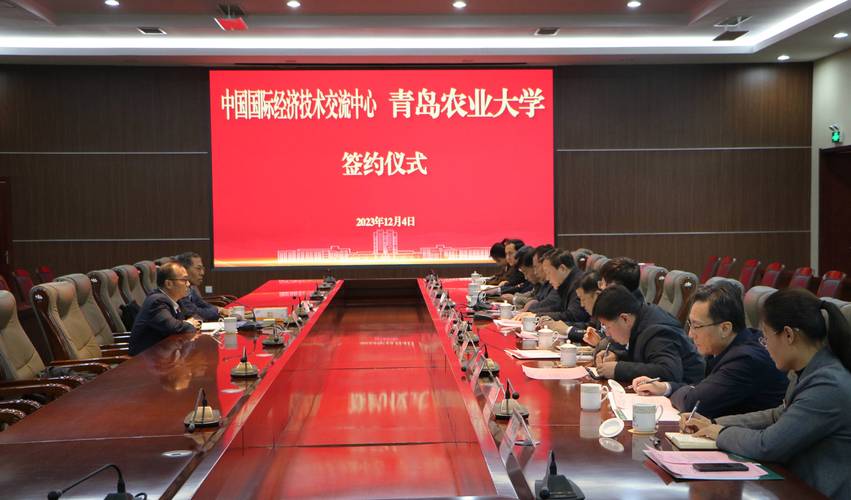 经济与管理学校?经济管理学校排名?-第4张图片-职教招生网 经济与管理学校?经济管理学校排名?-第4张图片-职教招生网