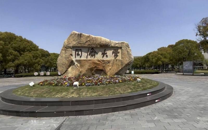 经济与管理学校?经济管理学校排名?-第6张图片-职教招生网 经济与管理学校?经济管理学校排名?-第6张图片-职教招生网