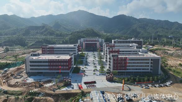 陆河技工学校?陆河职校报名电话?-第7张图片-职教招生网 陆河技工学校?陆河职校报名电话?-第7张图片-职教招生网