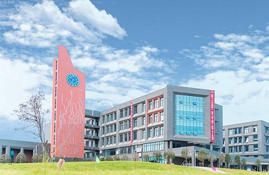 四川省经济管理学校是公办吗?四川省经济管理学校51072?-第4张图片-职教招生网 四川省经济管理学校是公办吗?四川省经济管理学校51072?-第4张图片-职教招生网