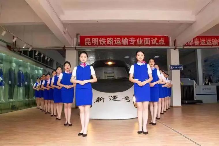 成都新运(高铁)职业学校简介,成都新运高铁职业技术学院?-第6张图片-职教招生网 成都新运(高铁)职业学校简介,成都新运高铁职业技术学院?-第6张图片-职教招生网