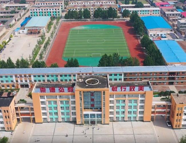 威县职教中心是公立学校吗,威县职教中心电话号码?-第5张图片-职教招生网 威县职教中心是公立学校吗,威县职教中心电话号码?-第5张图片-职教招生网