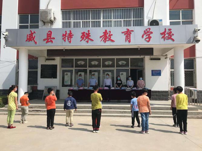 威县职教中心是公立学校吗,威县职教中心电话号码?-第6张图片-职教招生网 威县职教中心是公立学校吗,威县职教中心电话号码?-第6张图片-职教招生网