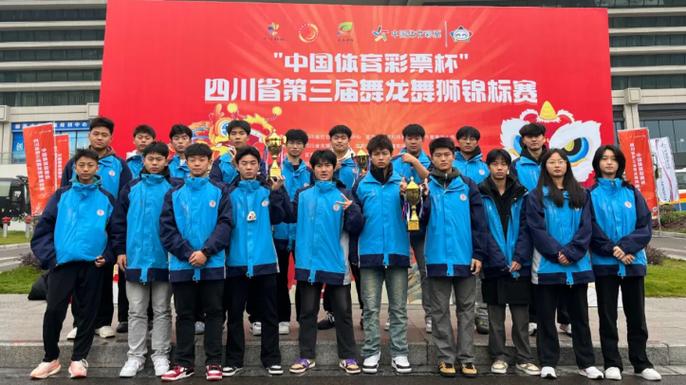 绵阳市安州区高级职业中学是中专吗,绵阳安州区职业技术学院?-第5张图片-职教招生网 绵阳市安州区高级职业中学是中专吗,绵阳安州区职业技术学院?-第5张图片-职教招生网