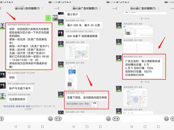 广告设计好找工作么,广告设计好不好找工作?-第1张图片-职教招生网 广告设计好找工作么,广告设计好不好找工作?-第1张图片-职教招生网