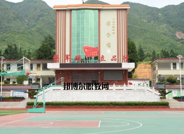 桂东县职业中等专业学校,桂东县职业技术学院?-第5张图片-职教招生网 桂东县职业中等专业学校,桂东县职业技术学院?-第5张图片-职教招生网