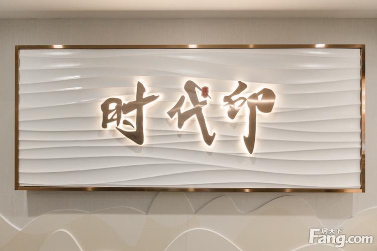 视高是天府新区吗,视高在天府新区中的地位?-第2张图片-职教招生网 视高是天府新区吗,视高在天府新区中的地位?-第2张图片-职教招生网