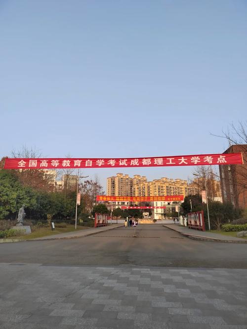 四川省商务学校啊,四川商务学校电话-第1张图片-职教招生网 四川省商务学校啊,四川商务学校电话-第1张图片-职教招生网