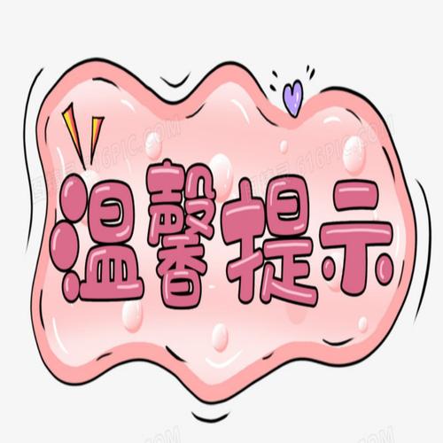 内江宏昌职业技术学校简介?内江宏昌职业技术学校简介图片?-第7张图片-职教招生网 内江宏昌职业技术学校简介?内江宏昌职业技术学校简介图片?-第7张图片-职教招生网