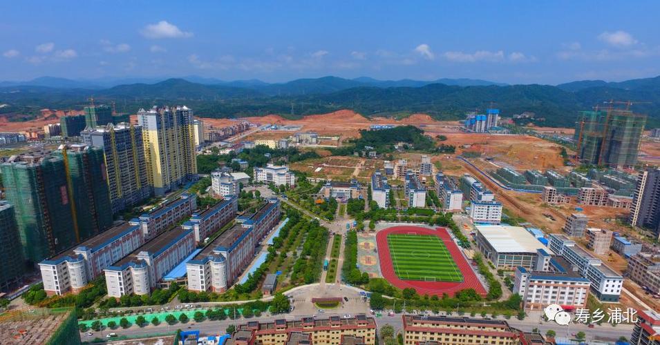 浦北职业技术学校,浦北职业技术学校专业介绍-第6张图片-职教招生网 浦北职业技术学校,浦北职业技术学校专业介绍-第6张图片-职教招生网