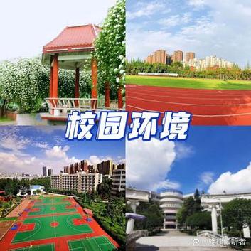 四川省水产学校如何,四川省水产学校如何报名-第2张图片-职教招生网 四川省水产学校如何,四川省水产学校如何报名-第2张图片-职教招生网