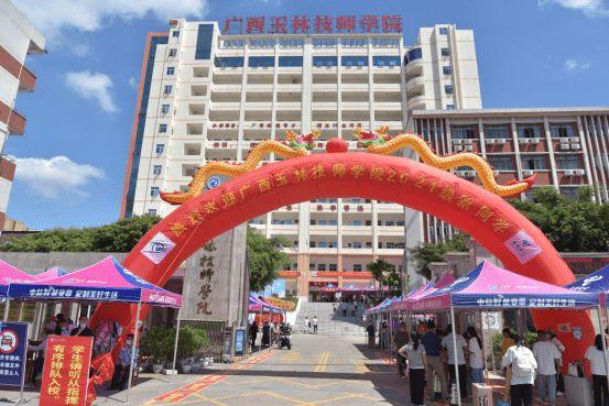 广西技工学校,广西技工学校毕业证查询-第2张图片-职教招生网 广西技工学校,广西技工学校毕业证查询-第2张图片-职教招生网