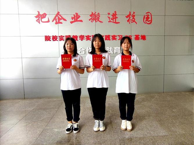 汉川中等职业技术学校在哪里,汉川中等职业技术学校是技校吗?-第7张图片-职教招生网 汉川中等职业技术学校在哪里,汉川中等职业技术学校是技校吗?-第7张图片-职教招生网