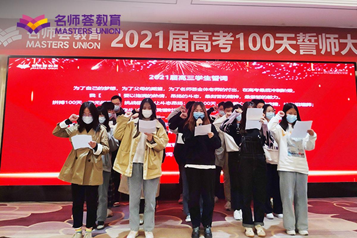 乐山市特殊教育学校？乐山市特殊教育学校校园情况？