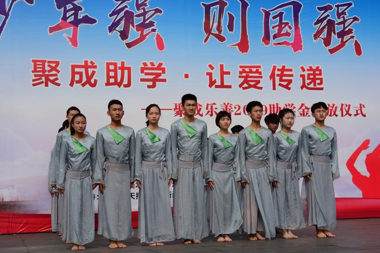 乐山市特殊教育学校?乐山市特殊教育学校校园情况?-第3张图片-职教招生网 乐山市特殊教育学校?乐山市特殊教育学校校园情况?-第3张图片-职教招生网
