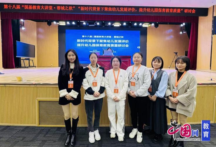 乐山市特殊教育学校?乐山市特殊教育学校校园情况?-第6张图片-职教招生网 乐山市特殊教育学校?乐山市特殊教育学校校园情况?-第6张图片-职教招生网