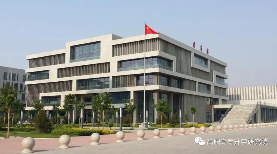 山西卫生健康职业学院.,山西卫生健康职业学院单招-第3张图片-职教招生网 山西卫生健康职业学院.,山西卫生健康职业学院单招-第3张图片-职教招生网