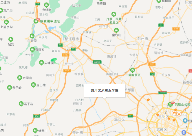 四川艺术职业学院有几个校区?四川艺术职业技术学院有几个校区?-第3张图片-职教招生网 四川艺术职业学院有几个校区?四川艺术职业技术学院有几个校区?-第3张图片-职教招生网