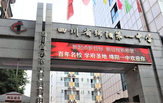 绵阳少儿美术培训,绵阳比较好的美术机构?-第5张图片-职教招生网 绵阳少儿美术培训,绵阳比较好的美术机构?-第5张图片-职教招生网