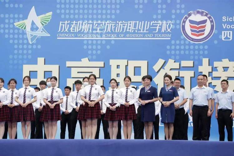 西南成都航空旅游职业学校?成都西南航空职业技术学校?-第6张图片-职教招生网 西南成都航空旅游职业学校?成都西南航空职业技术学校?-第6张图片-职教招生网