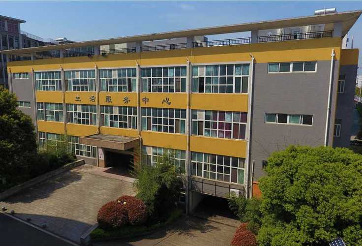 邵阳商业技工学校招生办？邵阳商业技工学校招生办公室电话？