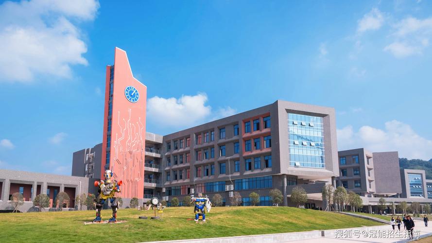 成都省卫生学校,四川省成都卫生学校地址?-第1张图片-职教招生网 成都省卫生学校,四川省成都卫生学校地址?-第1张图片-职教招生网
