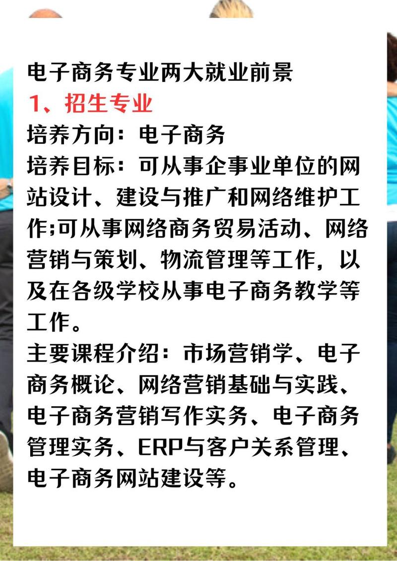 电子产品产品设计,电子产品设计包括哪些内容?-第3张图片-职教招生网 电子产品产品设计,电子产品设计包括哪些内容?-第3张图片-职教招生网